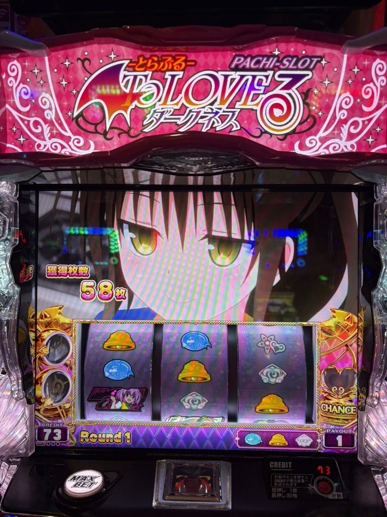ミンミコ@パチ垢🎰 (@minmikooooo) / X ミンミコ@パチ垢🎰 (@minmikooooo) / X