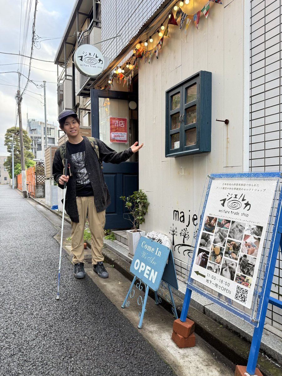 濵ノ上 文哉(ビーチ) tweet media