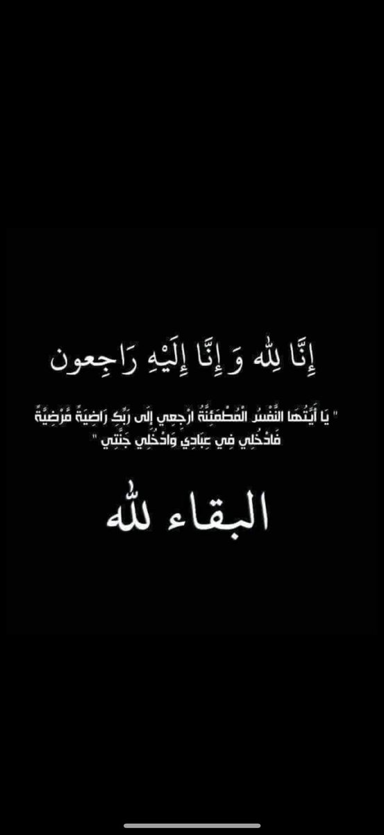 عوض طالب tweet media