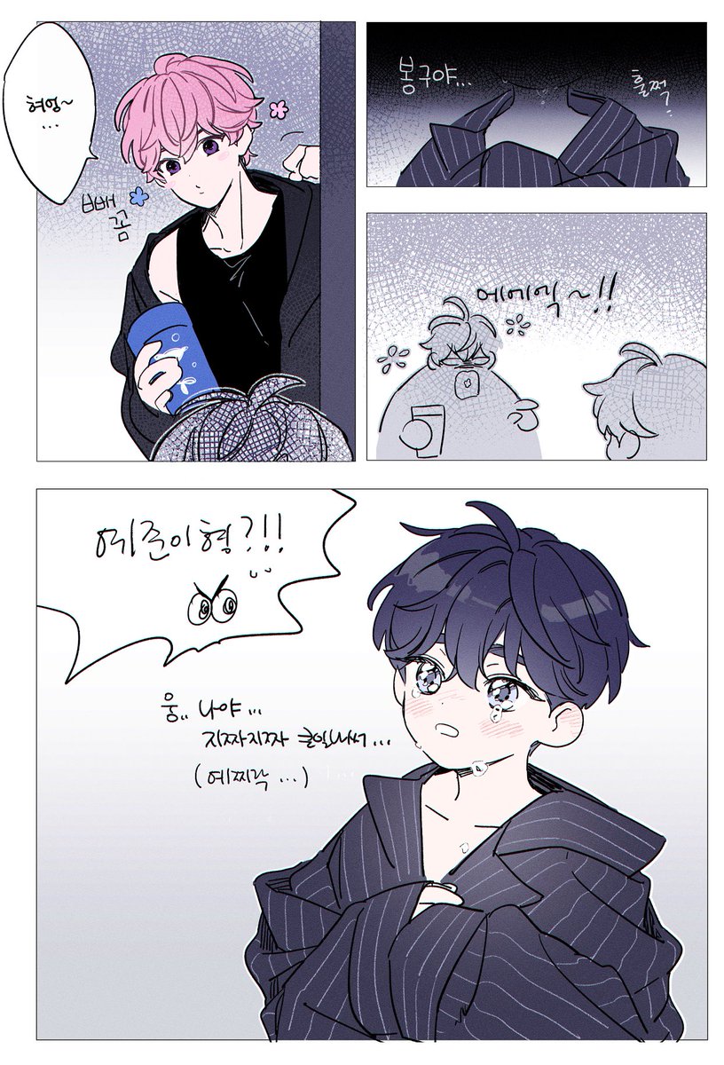 돒𐂂™ tweet media