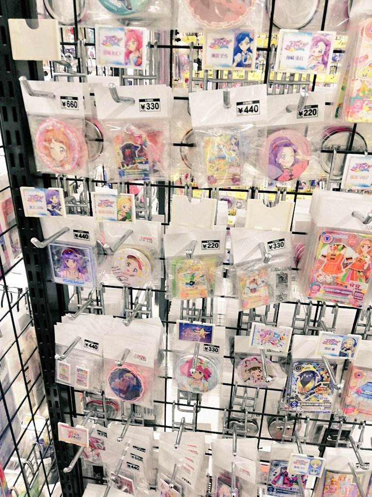 コーナー紹介】アイカツ！ 当店ではアイカツカード以外にも 缶バッジや