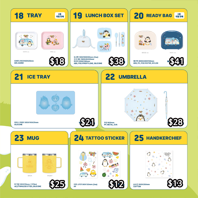 callmesnowberry's tweet photo. DO Kyungsoo Zzirang-e doll md popup proxy order  

📌only available offline popup store 
📌50k photocard includes
📌Paypal/WW shipping

Dm me for order https://t.co/1A5FMDoHfv