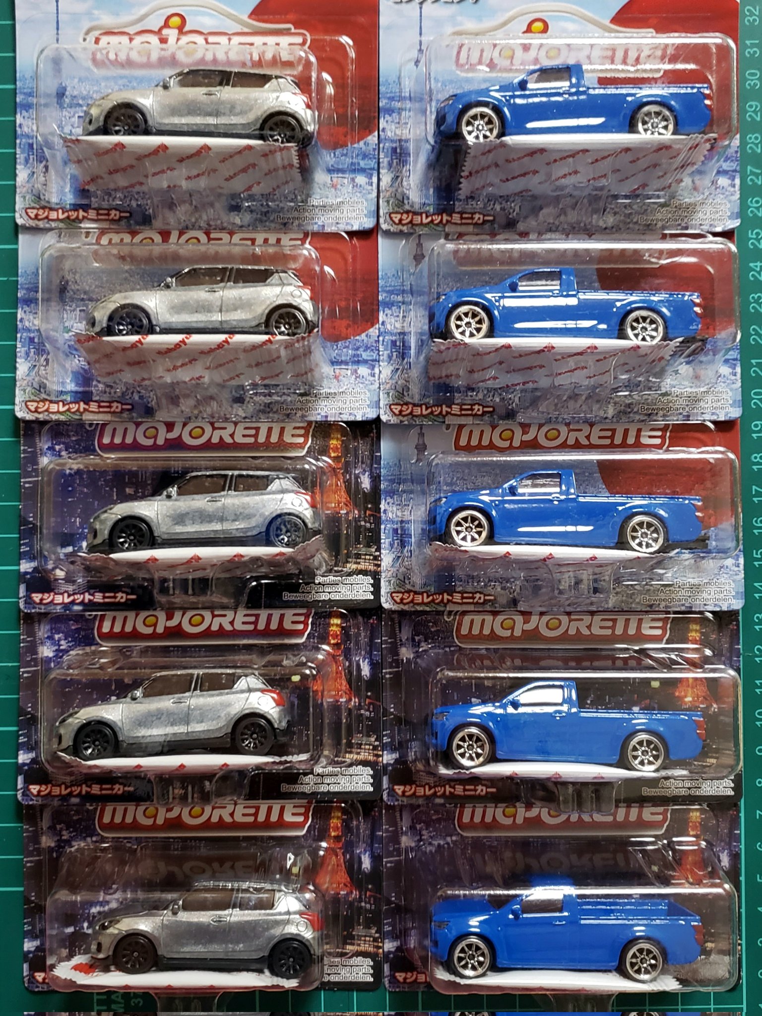 マジョレット　8台セット　全て未開封 あいどり～ on X: 