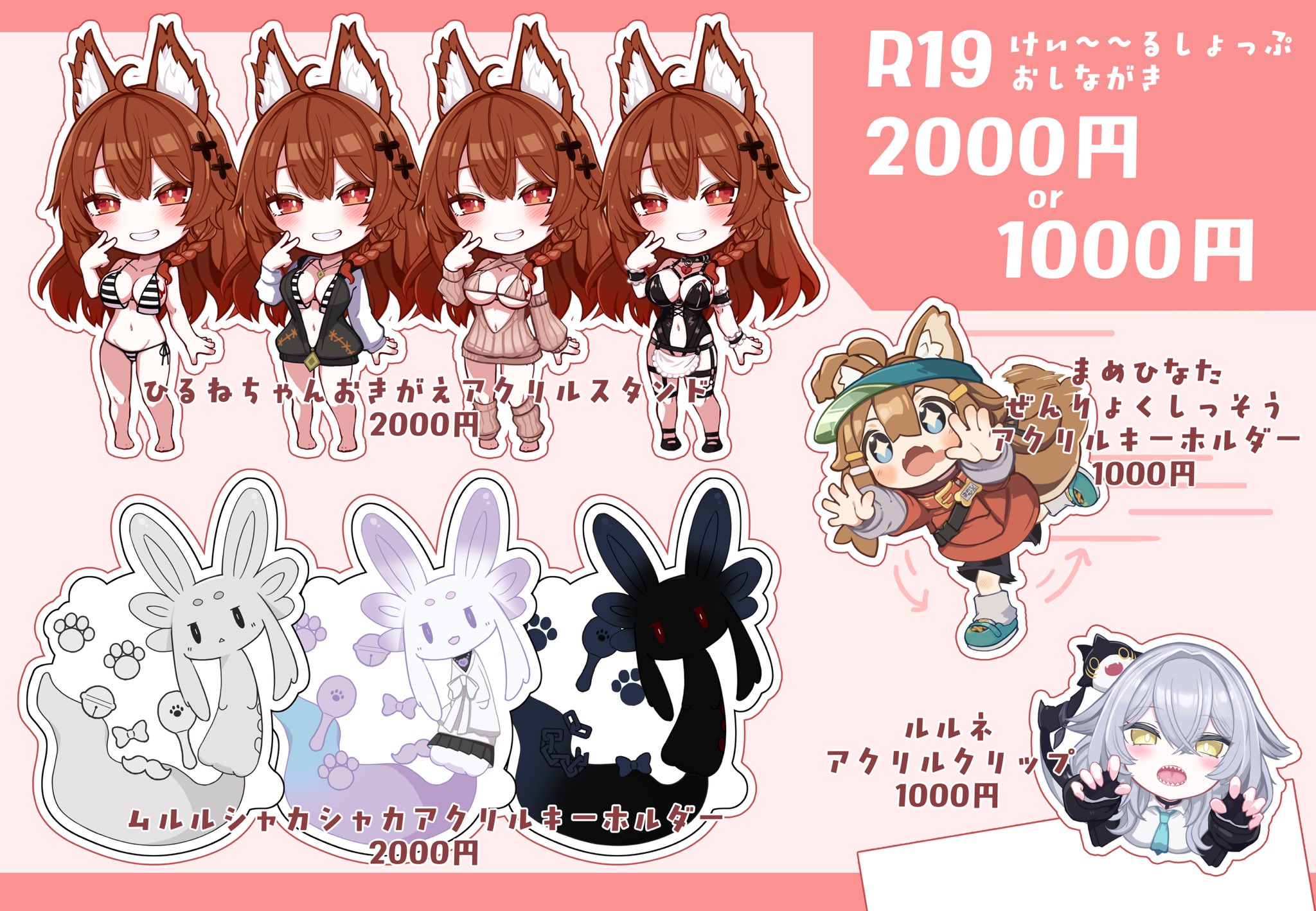 うゆゆ@Uyuu🐈⬛ (@vrc_uyu) / X うゆゆ@Uyuu🐈⬛ (@vrc_uyu) / X