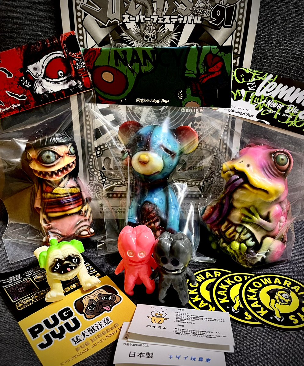 パグ獣 PUG JYU スーフェス91 パグ獣 PUG JYU スーフェス91 パグ