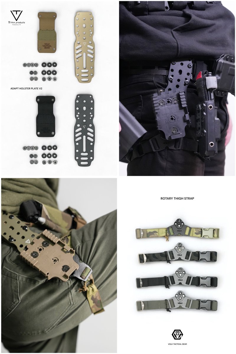 VOLK TACTICAL GEAR (@VTG1975) / X VOLK TACTICAL GEAR (@VTG1975) / X