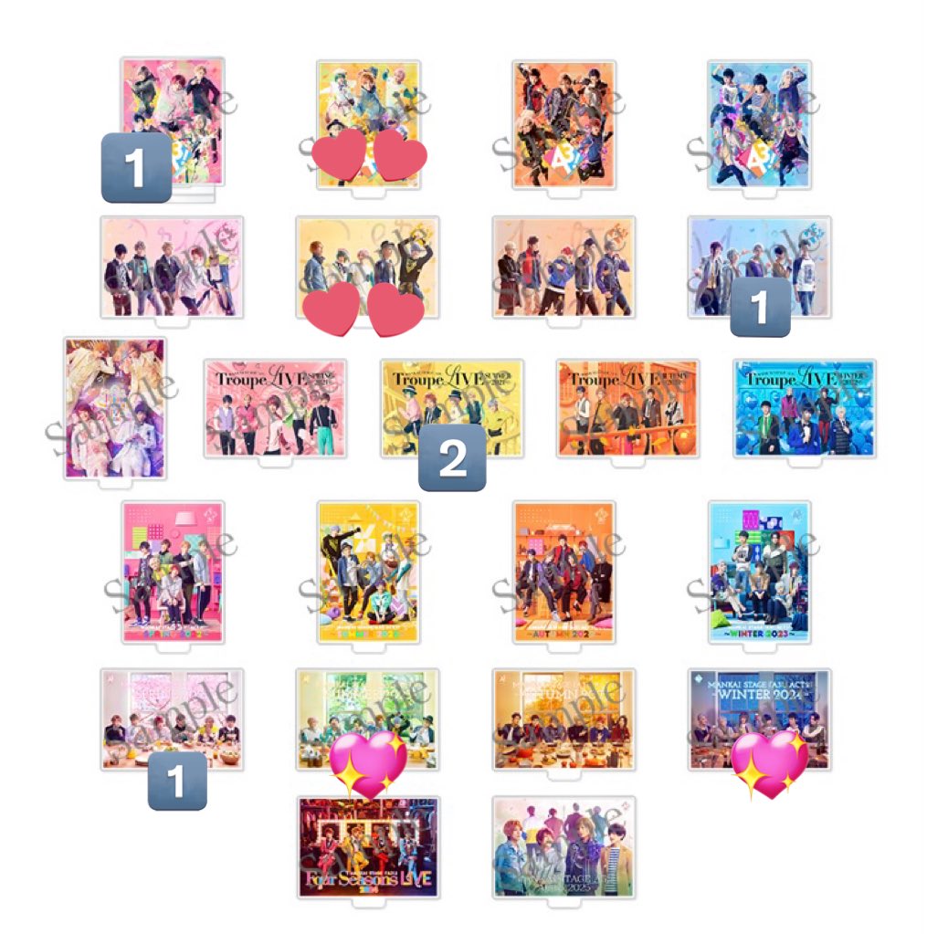 【交換】エーステ アクリルポスター アクリルクリップ

譲→画像のもの

求→ 💖&gt;💕、アクリルクリップ 三角

4/30現地にてお手渡し、纏めての方優先。
2023春単は同種の夏冬との交換のみ。
お心当たりのある方はお気軽にお声掛け下さい。