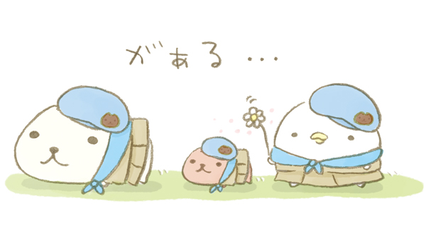 カピバラさん【公式】 on X