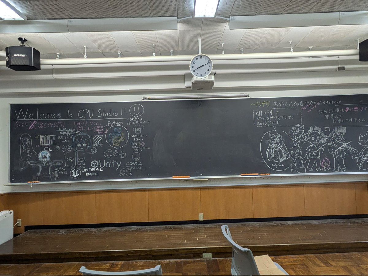 今日は片付けを行いました！(写真は片付け前)
これにて第103回記念祭のCPU Studioの活動が完全に終了しました🥹
来年も素晴らしいゲームが展示できるように部員一同頑張ります！