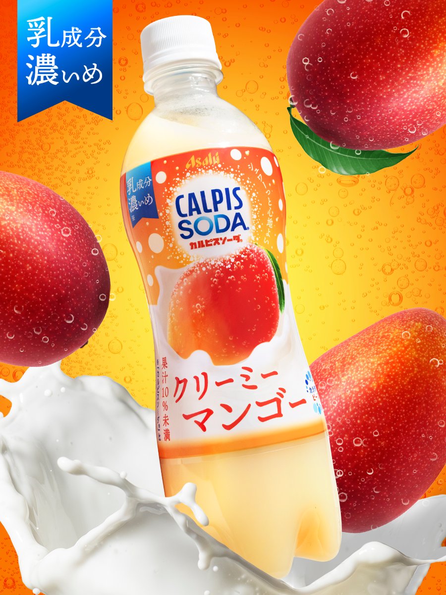 Gpl5eFmaEAEQk7U.jpg?format=jpg