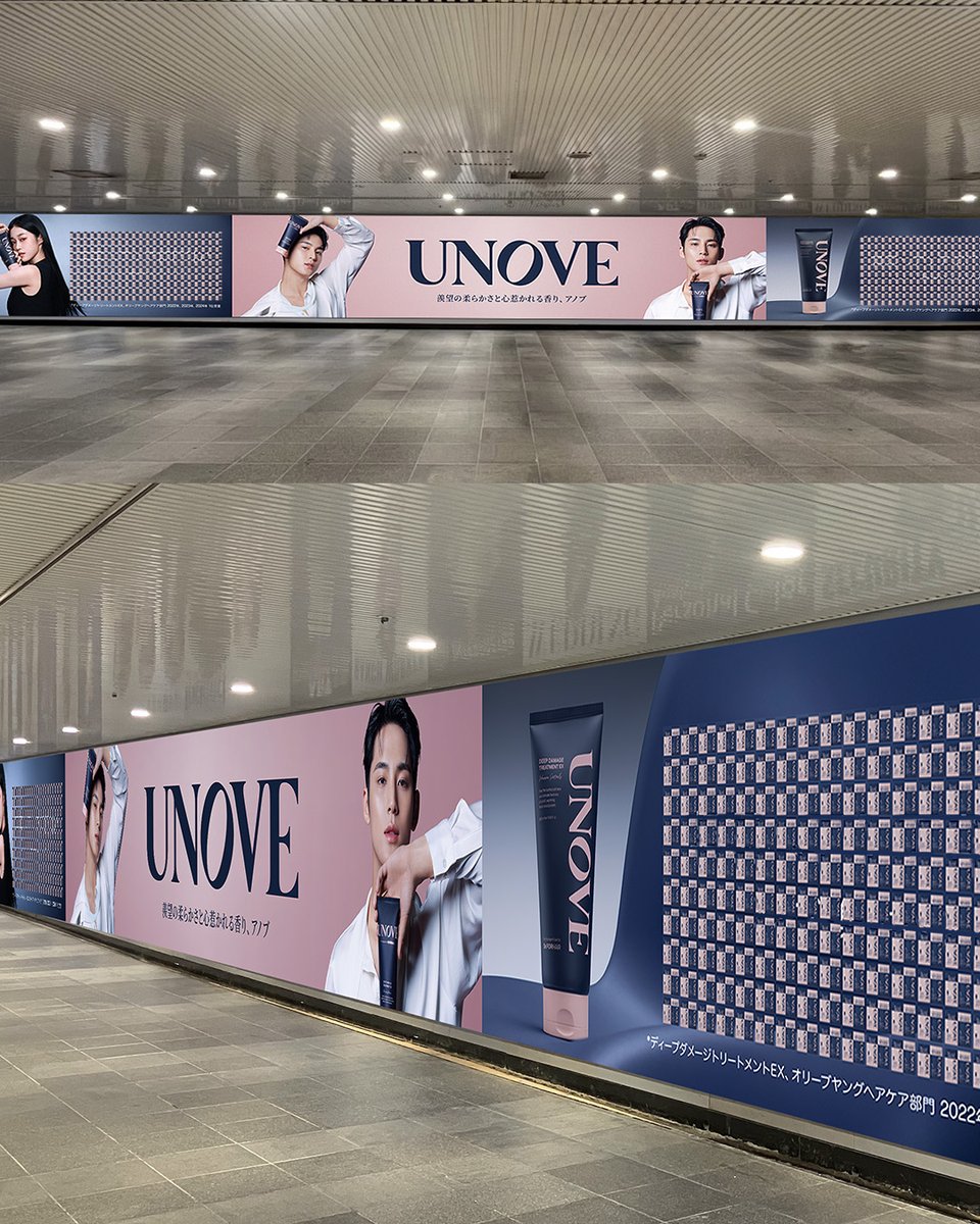 ๐๐๐๐๐ ใขใใ ๅ
ฌๅผ (@unove_japan) on Twitter photo ๐๐ง๐ฅ๐๐๐ฌ๐ก ๐๐จ๐ฎ๐ซ ๐๐จ๐ฅ๐ ๐๐ฅ๐๐ ๐๐ง๐๐
โ็พจๆใฎๆใใใใจ้ฆใใงใ็งใใ่งฃใๆพใคโ
ใใผใฝใใซใฑใขใใฉใณใ UNOVE ใ
4/28(ๆ)๏ฝๆธ่ฐท้ง
ๆงๅ
ใฎๆฑๆฅๆธ่ฐท้ง
ใใใใผใใผใใซใฆ
ใขใใใฎไธ็่ฆณใ่กจ็พใใๅบๅใๆฒ่ผไธญโจ
ใใใซ๏ผ ๐๐ง๐ฅ๐๐๐ฌ๐ก ๐๐จ๐ฎ๐ซ ๐๐จ๐ฅ๐ ๐๐ฅ๐๐ ๐๐ง๐๐
โ็พจๆใฎๆใใใใจ้ฆใใงใ็งใใ่งฃใๆพใคโ
ใใผใฝใใซใฑใขใใฉใณใ UNOVE ใ
4/28(ๆ)๏ฝๆธ่ฐท้ง
ๆงๅ
ใฎๆฑๆฅๆธ่ฐท้ง
ใใใใผใใผใใซใฆ
ใขใใใฎไธ็่ฆณใ่กจ็พใใๅบๅใๆฒ่ผไธญโจ
ใใใซ๏ผ