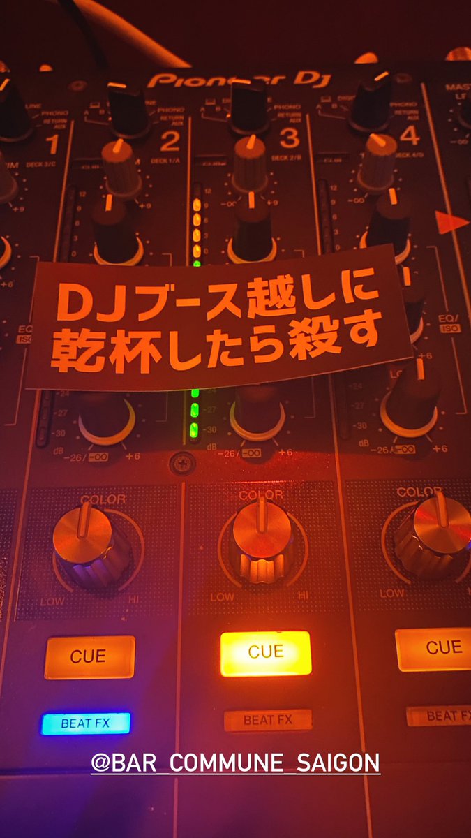 SONICBOOMryuthe's tweet photo. @Tannydigangsta まさに‼️ https://t.co/Cp9TA76QDV