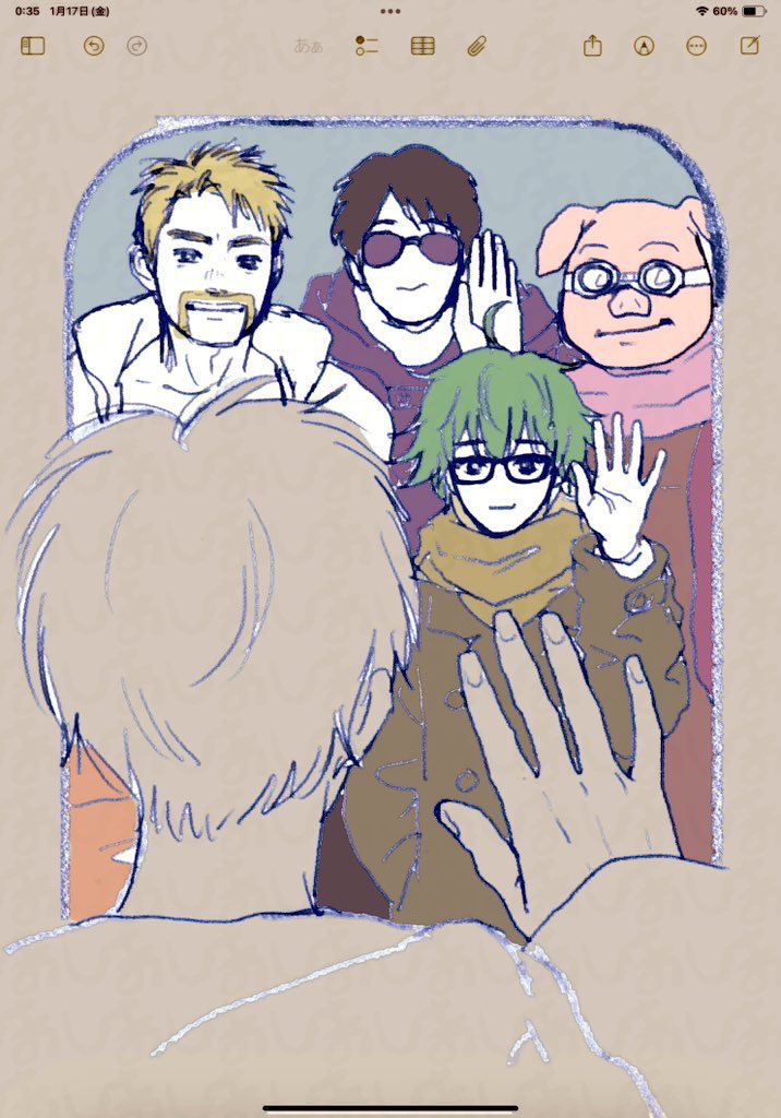nanamaru⑦🍆 (@nal_btr) / X nanamaru⑦🍆 (@nal_btr) / X