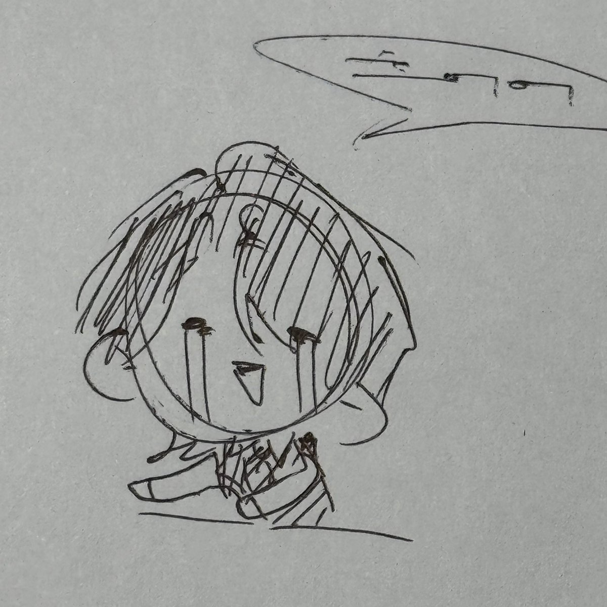 살려줘요