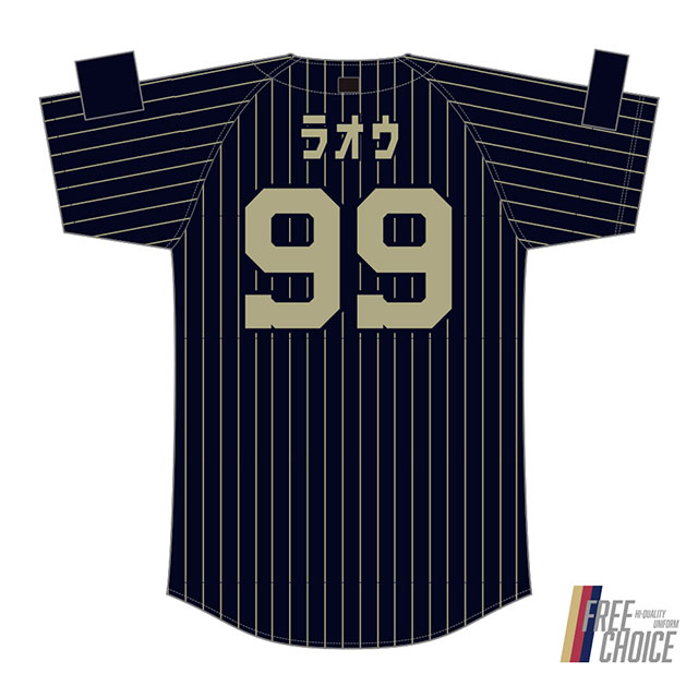 オリックス・バファローズ on X: オリックス・バファローズ on X: