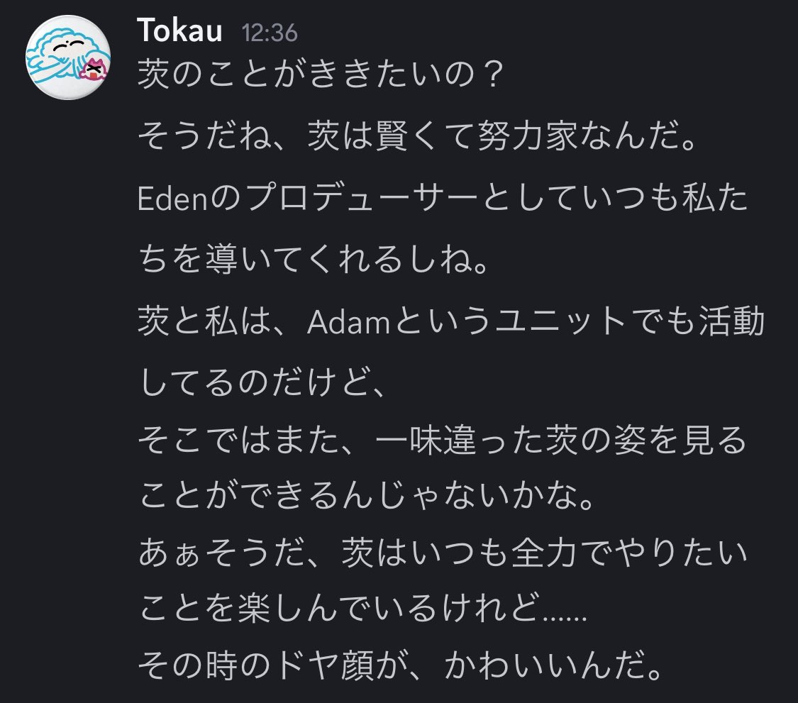 ゥ🔞 tweet media