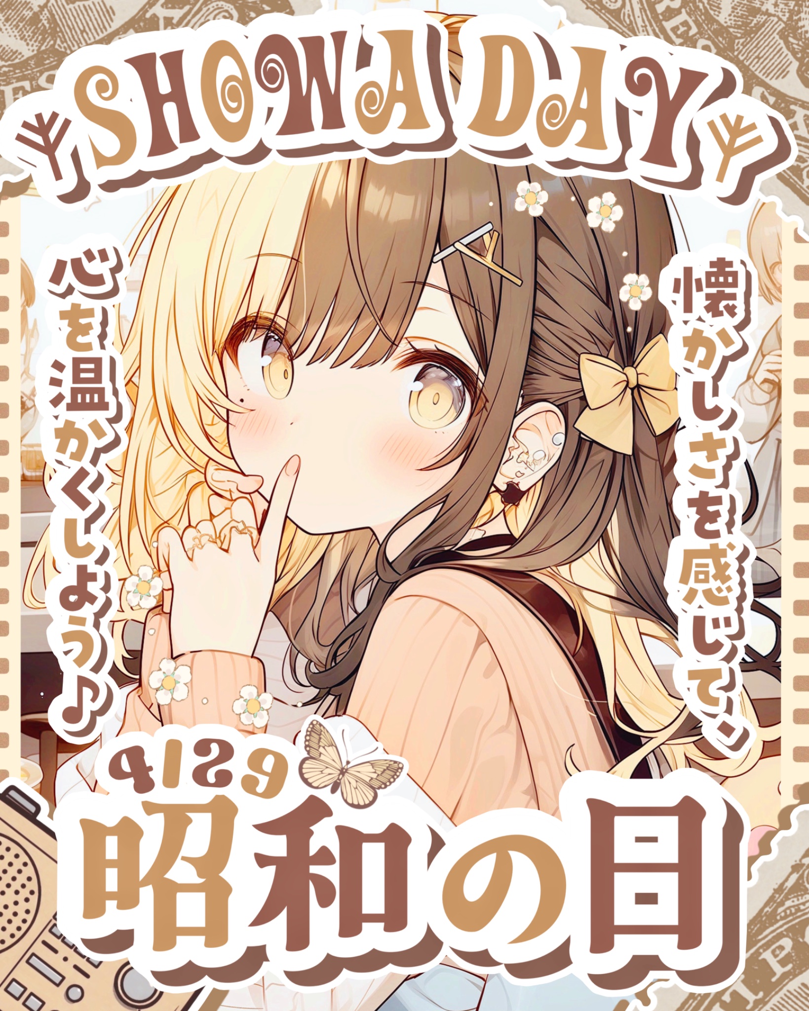 猫夢ねね🐈@個人勢Vtuber (@nene_20190301) / X 猫夢ねね🐈@個人勢Vtuber (@nene_20190301) / X
