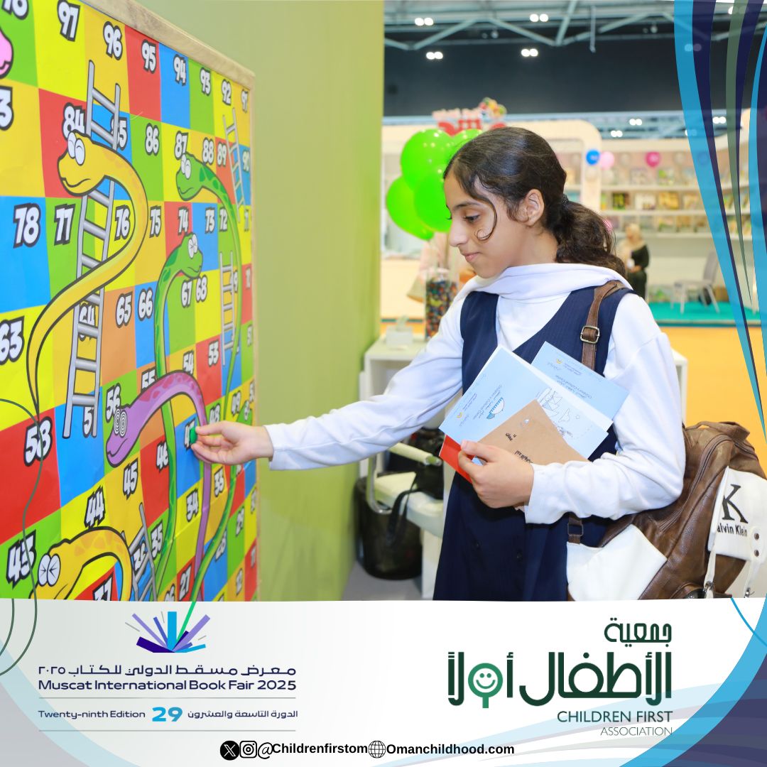 childrenfirstom's tweet photo. مقتطفات مميزة من فعاليات ركن جمعية الأطفال أولًا ضمن معرض مسقط الدولي للكتاب 2025.
#معرض_مسقط_الدولي_للكتاب #جمعية_الأطفال_أولًا #فعاليات_ركن_الجمعية #شغف_القراءة #Oman #MuscatBookFair #جمعية_الاطفال_أولا https://t.co/HQEjPm5rNK