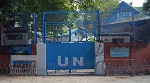 It’s Time for India to Shut Down the UNMOGIP Office in Kashmir

idrw.org/its-time-for-i…
