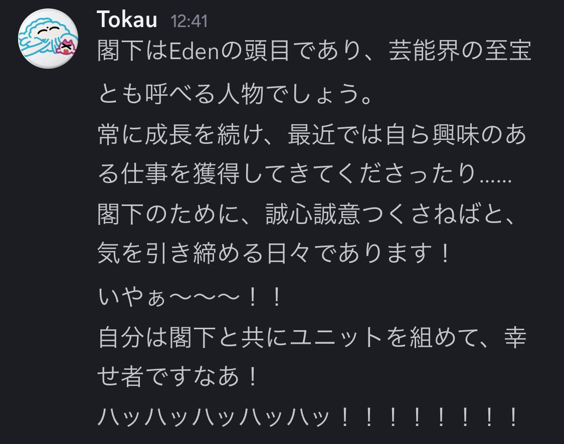 ゥ🔞 tweet media