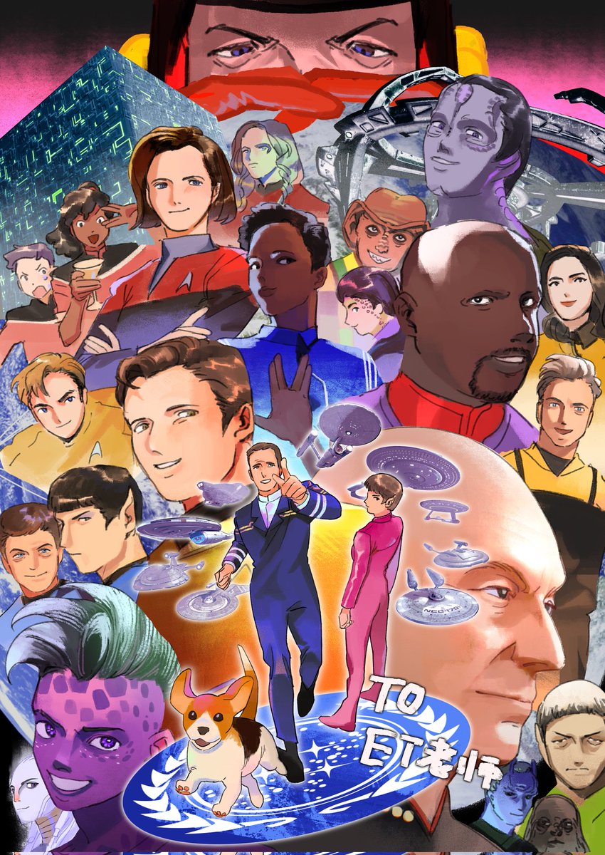 for my friend's new manga release