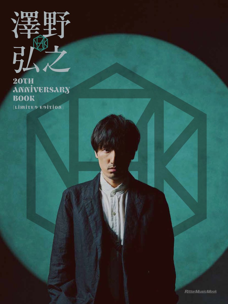 澤野弘之 [nZk] on X: 