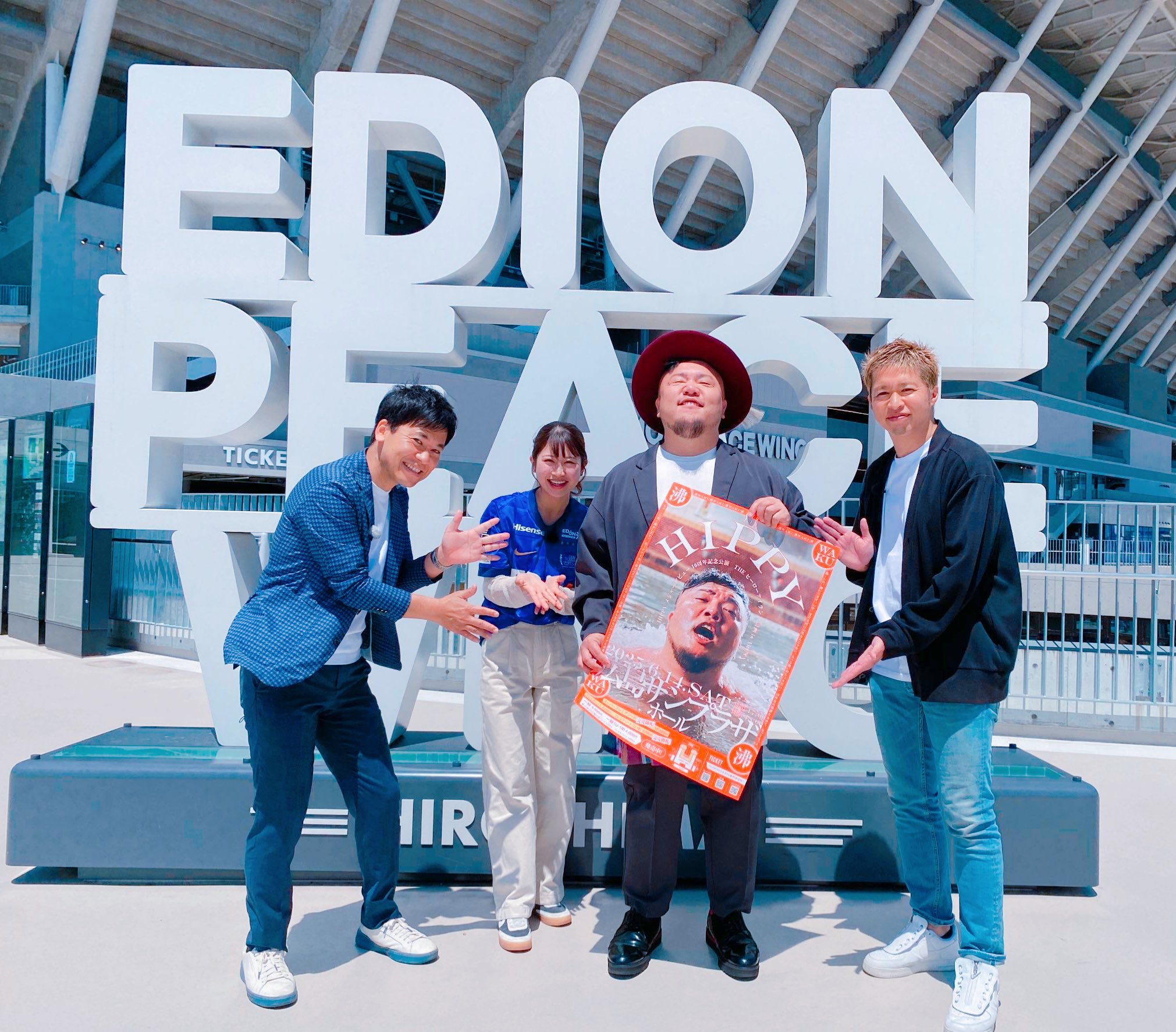 HIPPY 【全国クアトロツアー2025→アリーナ公演決定 HIPPY 【全国クアトロツアー2025→アリーナ公演決定
