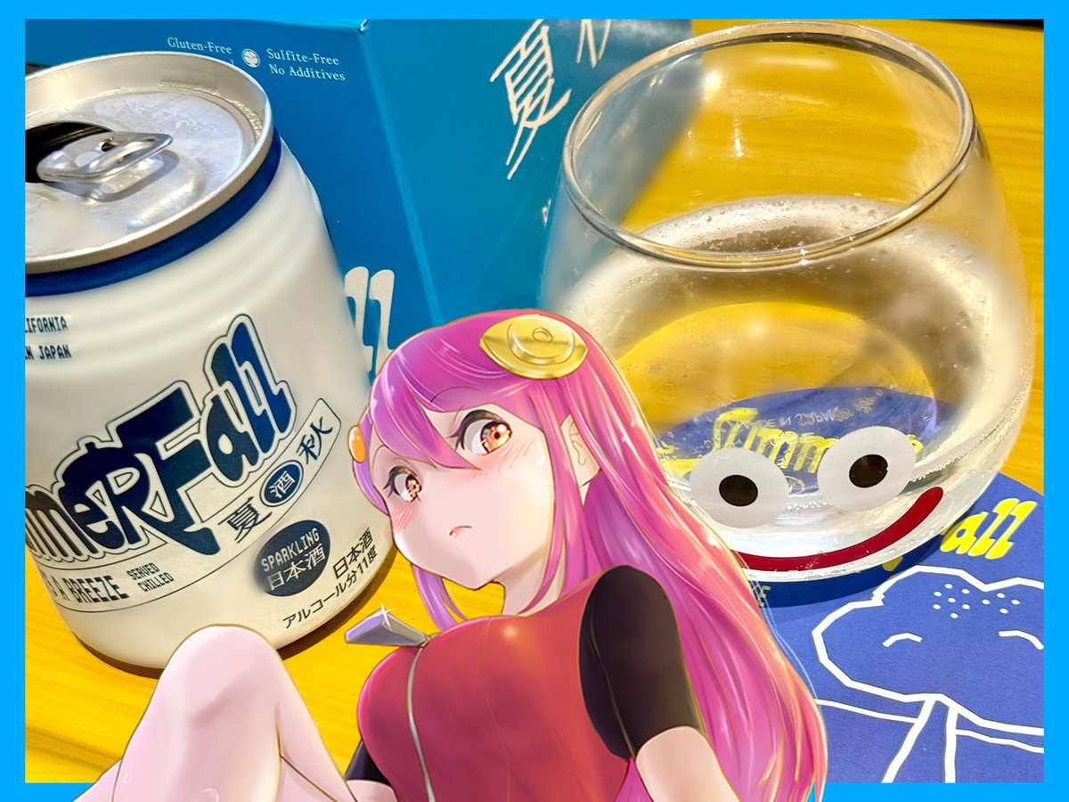 ããã
ããbotð¥œVRã¬ã€ãð宿¥ãã¿ã (@oculustan) on Twitter photo VR飲ã¿äŒïŒããªãã ããšã£ãŠããœããœãã ã£ãæ°ããã///ã#SummerFall ã«ãªãã©ã«ãã¢ã¹ããŒã¯ãªã³ã°æ¥æ¬é
ã飲ã¿ããããŠããã¡ãã4猶ããã¡ãã£ãïŒïŒ ãšã£ãŠãããããã£ãããŒâš #PR
ãåºã詳现ã¯ãã¡ãïŒâ¡summerfallsake.jp/pages/find VR飲ã¿äŒïŒããªãã ããšã£ãŠããœããœãã ã£ãæ°ããã///ã#SummerFall ã«ãªãã©ã«ãã¢ã¹ããŒã¯ãªã³ã°æ¥æ¬é
ã飲ã¿ããããŠããã¡ãã4猶ããã¡ãã£ãïŒïŒ ãšã£ãŠãããããã£ãããŒâš #PR
ãåºã詳现ã¯ãã¡ãïŒâ¡summerfallsake.jp/pages/find