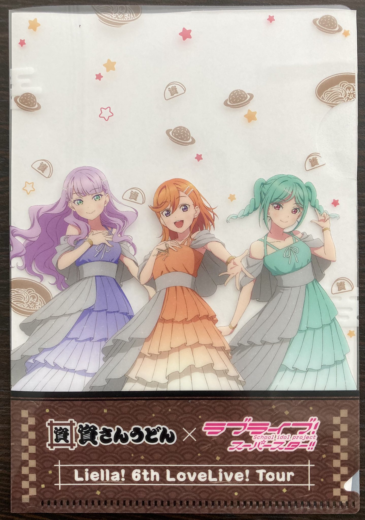 資さんうどん【公式】◥·̆̈◤∥ on X: 