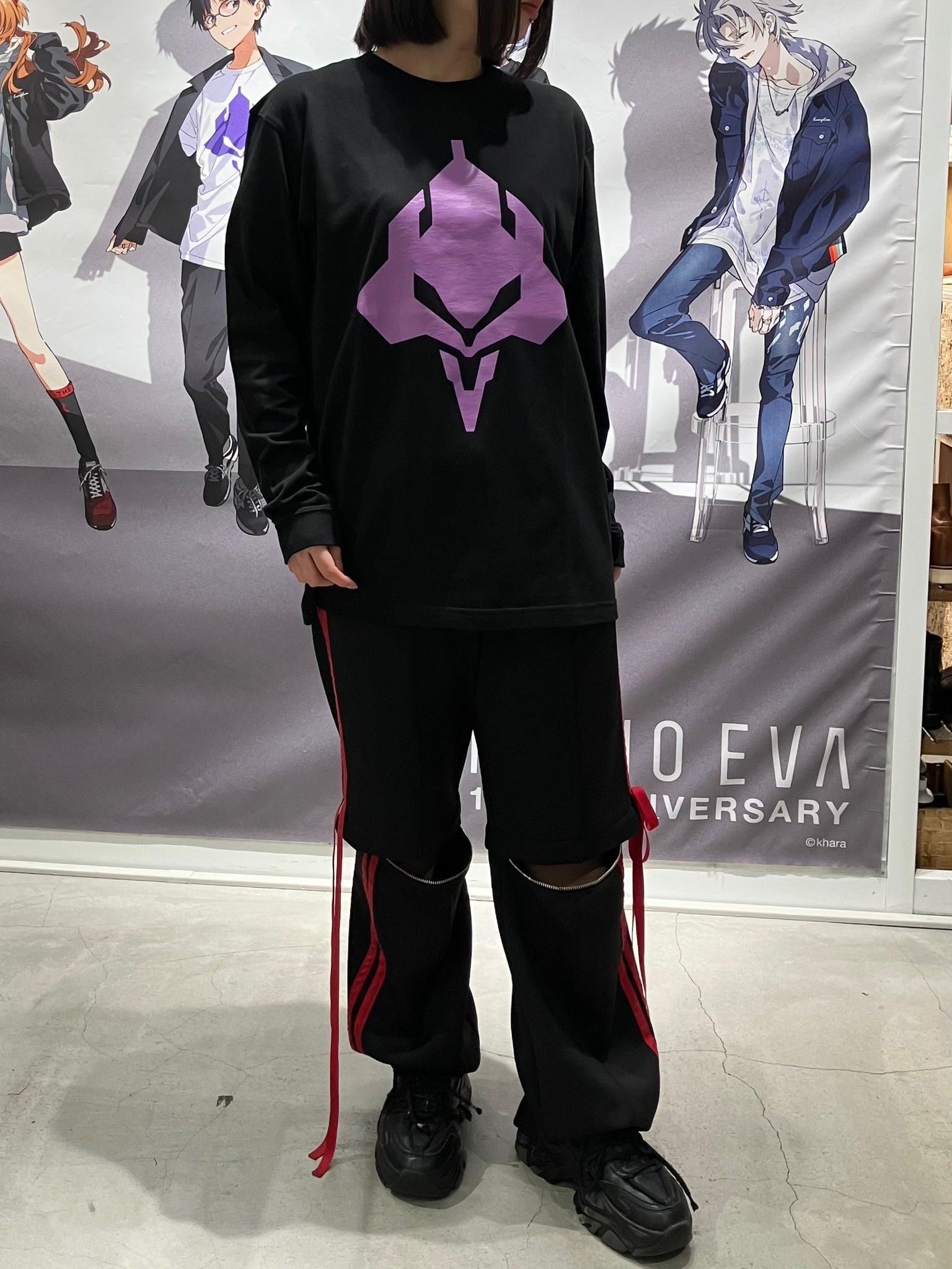 RADIO EVA OFFICIAL (@RADIOEVA_SHOP) / X RADIO EVA OFFICIAL (@RADIOEVA_SHOP) / X