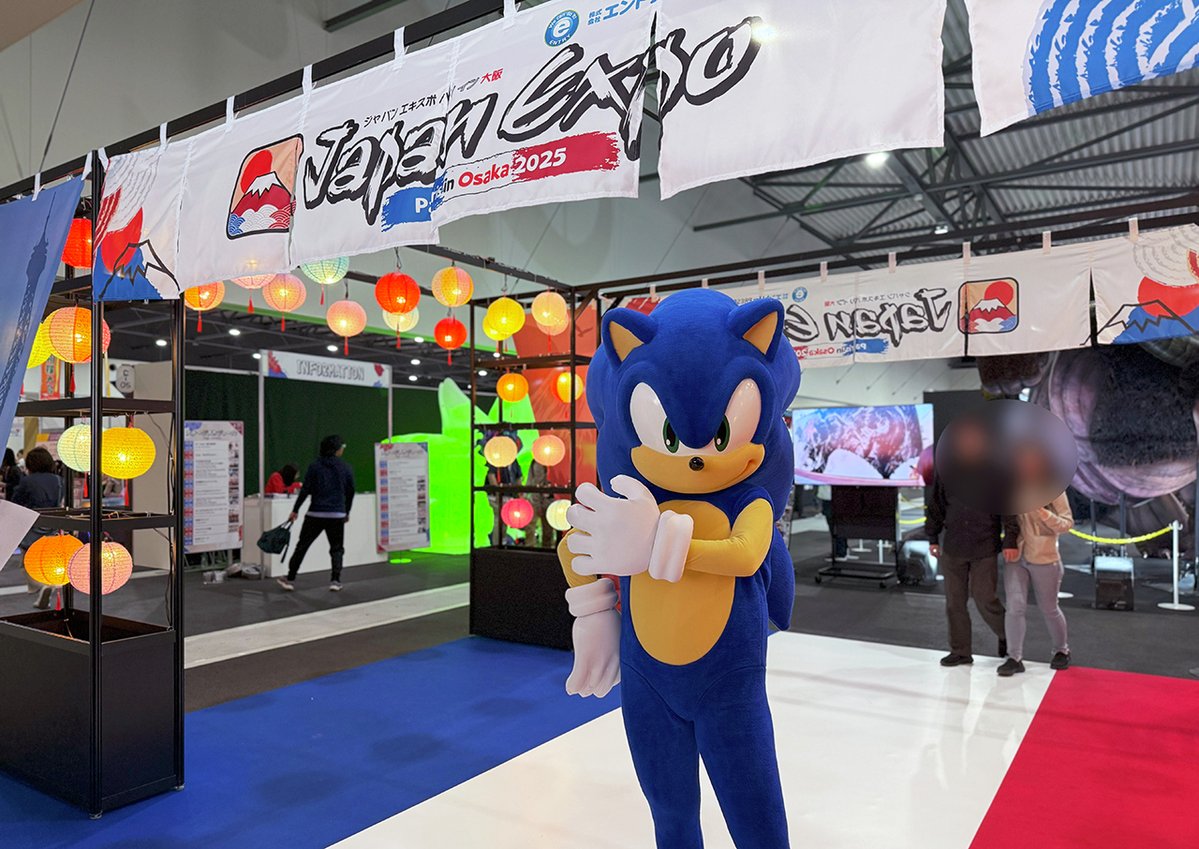 セガ公式アカウント🦔 (@SEGA_OFFICIAL) / X セガ公式アカウント🦔 (@SEGA_OFFICIAL) / X