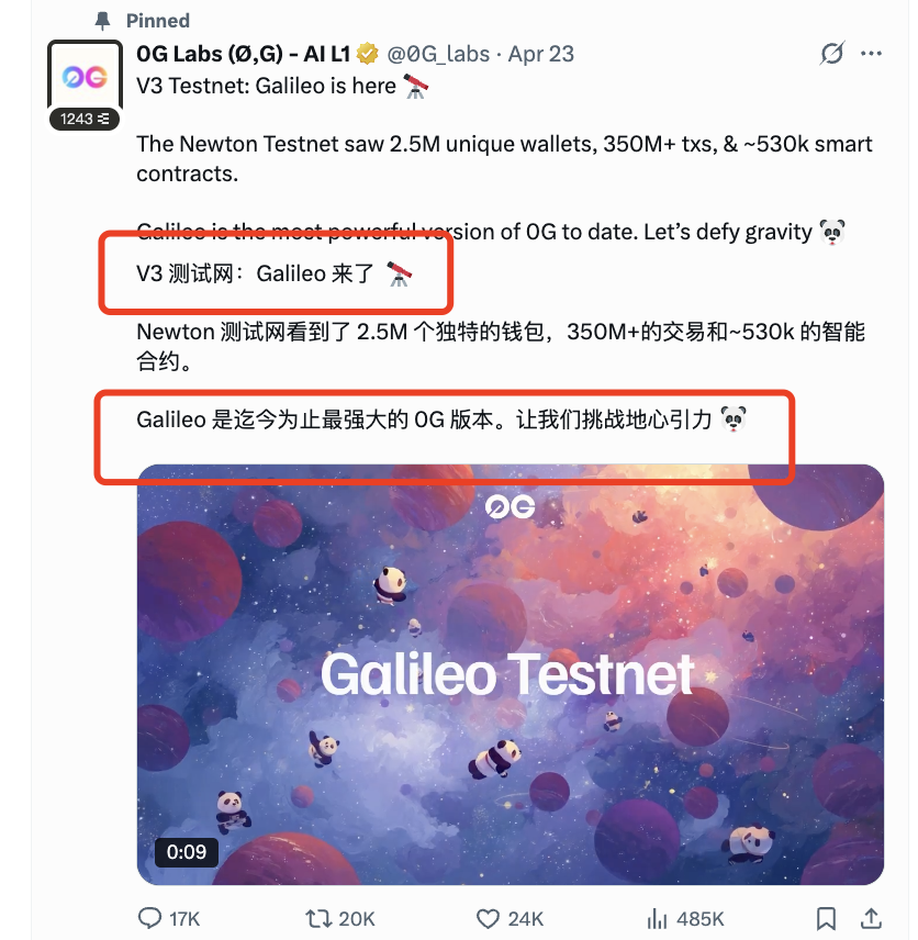 先知 (@crypto_he) on Twitter photo 兄弟们,来做一下 <a href="/0G_labs/">0G Labs (Ø,G) - AI L1</a> 测试网 V3全方位交互教程!
老外那边搞的,我们按照流程做一遍
前期准备📢
1. 领取水 faucet.0g.ai
2. 浏览器 chainscan-galileo.0g.ai
教程开始👇
1. 体验Zero Dex
🔸前往 test.zer0.exchange/swap
🔸连接 EVM 钱包
🔸兑换代币
🔸流动性池 - 兄弟们,来做一下 <a href="/0G_labs/">0G Labs (Ø,G) - AI L1</a> 测试网 V3全方位交互教程!
老外那边搞的,我们按照流程做一遍
前期准备📢
1. 领取水 faucet.0g.ai
2. 浏览器 chainscan-galileo.0g.ai
教程开始👇
1. 体验Zero Dex
🔸前往 test.zer0.exchange/swap
🔸连接 EVM 钱包
🔸兑换代币
🔸流动性池 -
