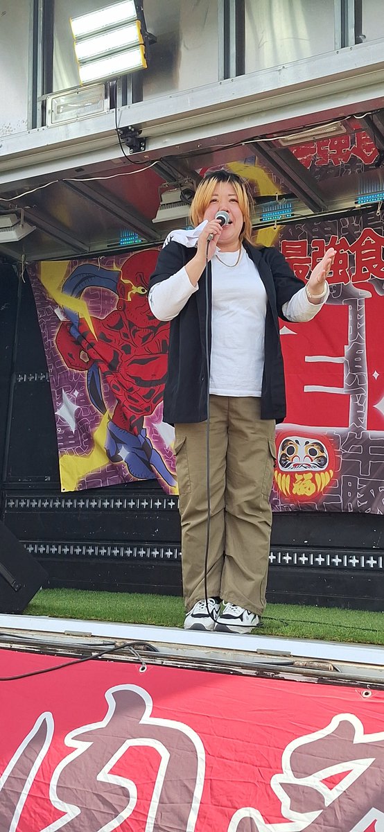 American0530's tweet photo. 2025.4.27
奥🎤
#島根県出雲市
#全肉祭 https://t.co/hRUHjlhaXu