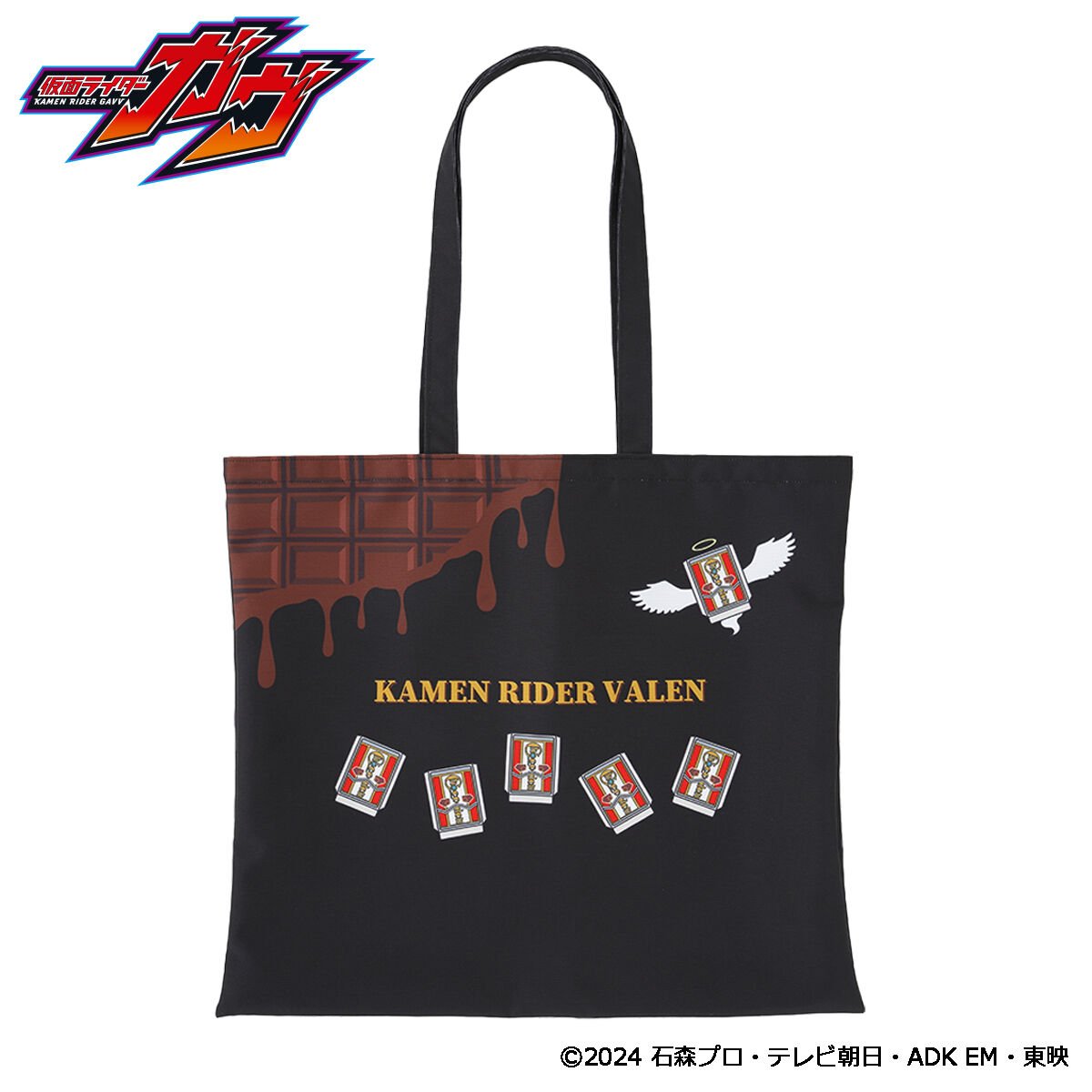 仮面ライダーグッズ新作速報 (@riderwiz_tw) / X 仮面ライダーグッズ新作速報 (@riderwiz_tw) / X