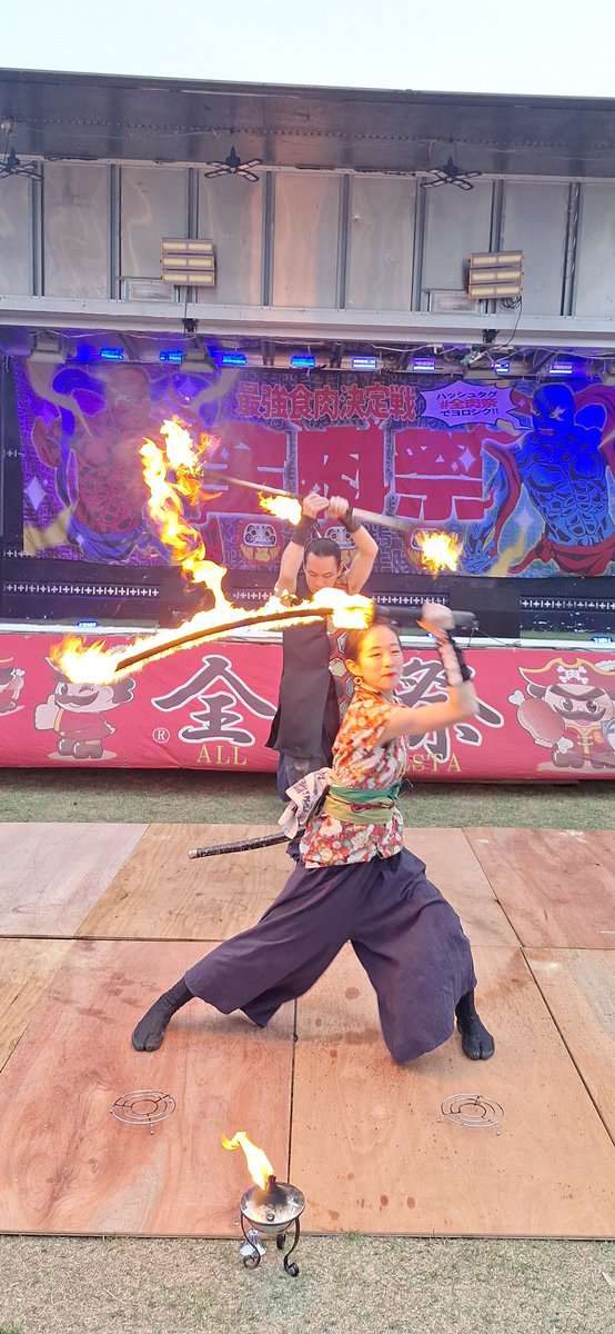 American0530's tweet photo. 2025.4.27
炎と光のパフォーマンス軍団 幻火🔥
#島根県出雲市
#全肉祭
#幻火 https://t.co/Ls5VTLi3RP