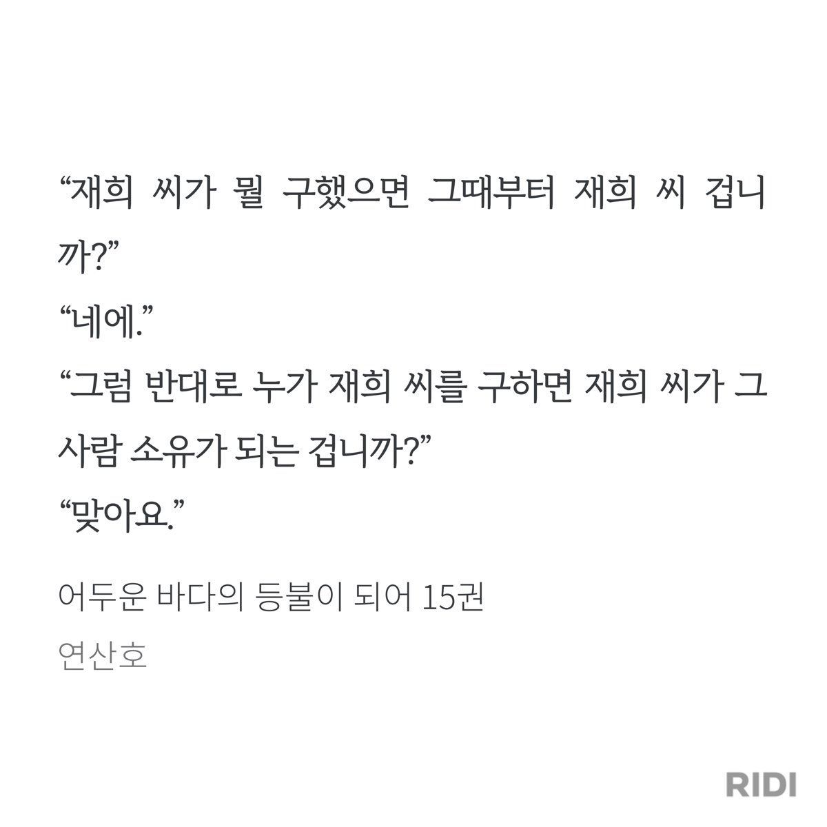 쨔암 tweet media