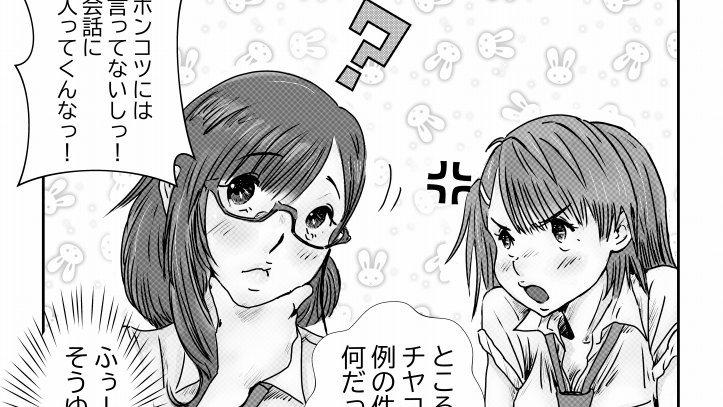 おはヨーソロ～🫡

本日も過去作リメイク描いてます
新旧比較 