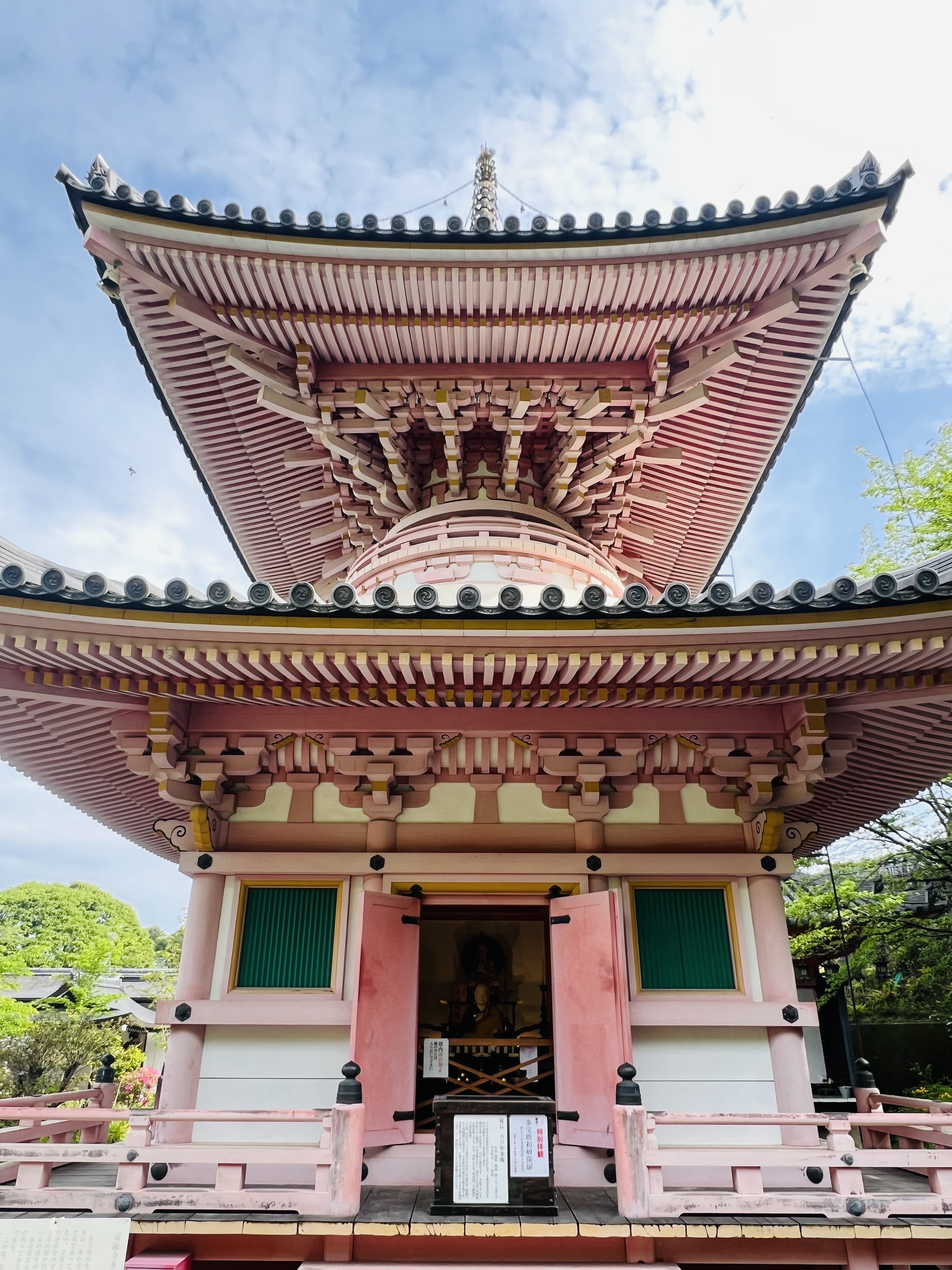 壷阪寺 tsubosakadera on X: 壷阪寺 tsubosakadera on X: