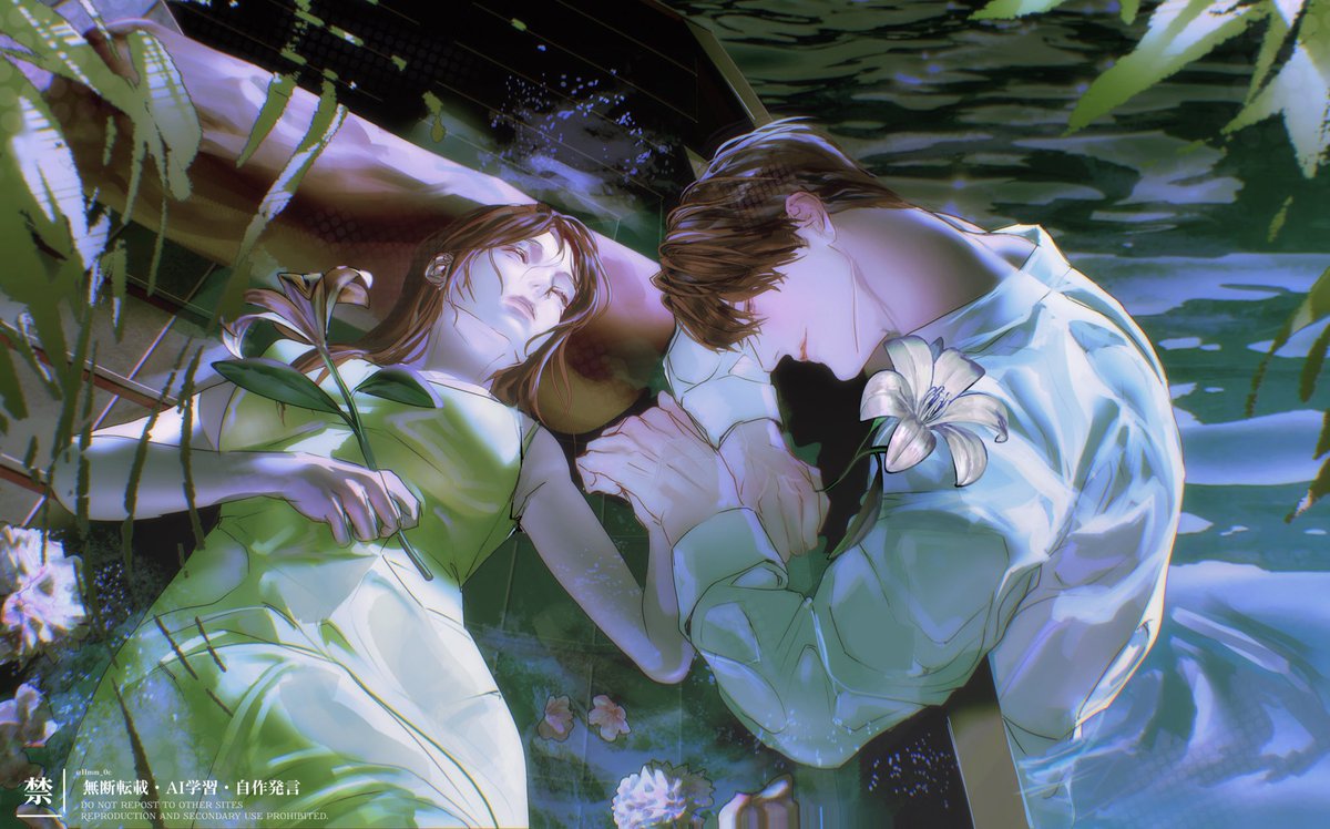 ʜᴍᴍ tweet media