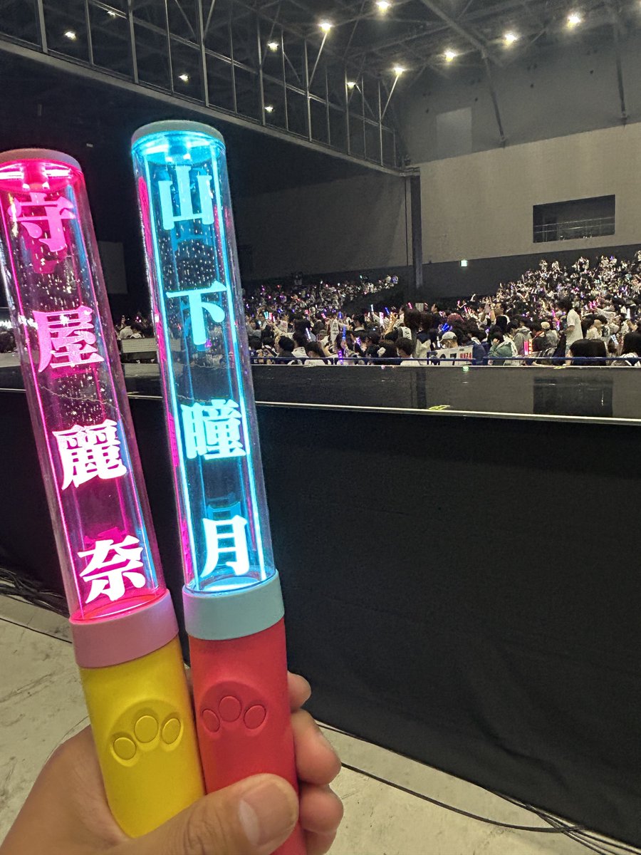 yodanibu46's tweet photo. #櫻坂46_5thTOUR_Addiction

久しぶりのLIVE最高すぎたぁぁぁ！！
メンバー全員目の前で見れて大満足！！ https://t.co/vvOVIIWCt5
