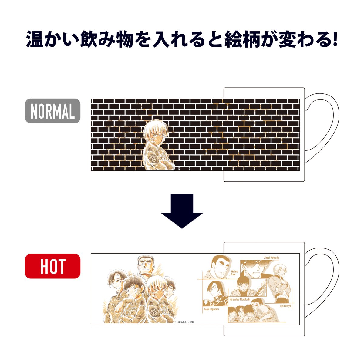 公式】連載30周年記念 名探偵コナン展 (@CONAN_ten) / X 公式】連載30周年記念 名探偵コナン展 (@CONAN_ten) / X