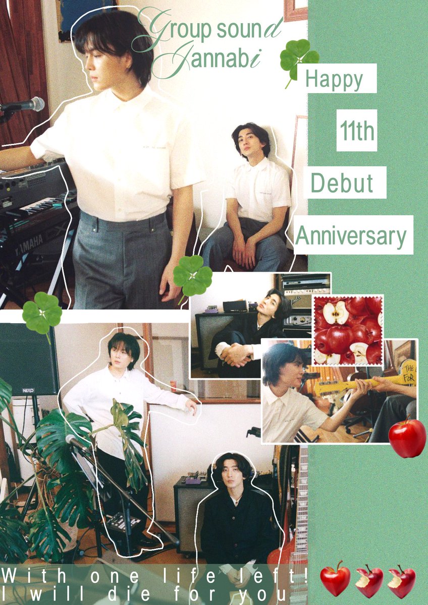 bluuubird's tweet photo. Happy 11th debut anniversary Jannabi!!! 💗💗 https://t.co/u9Bwv8lGPG