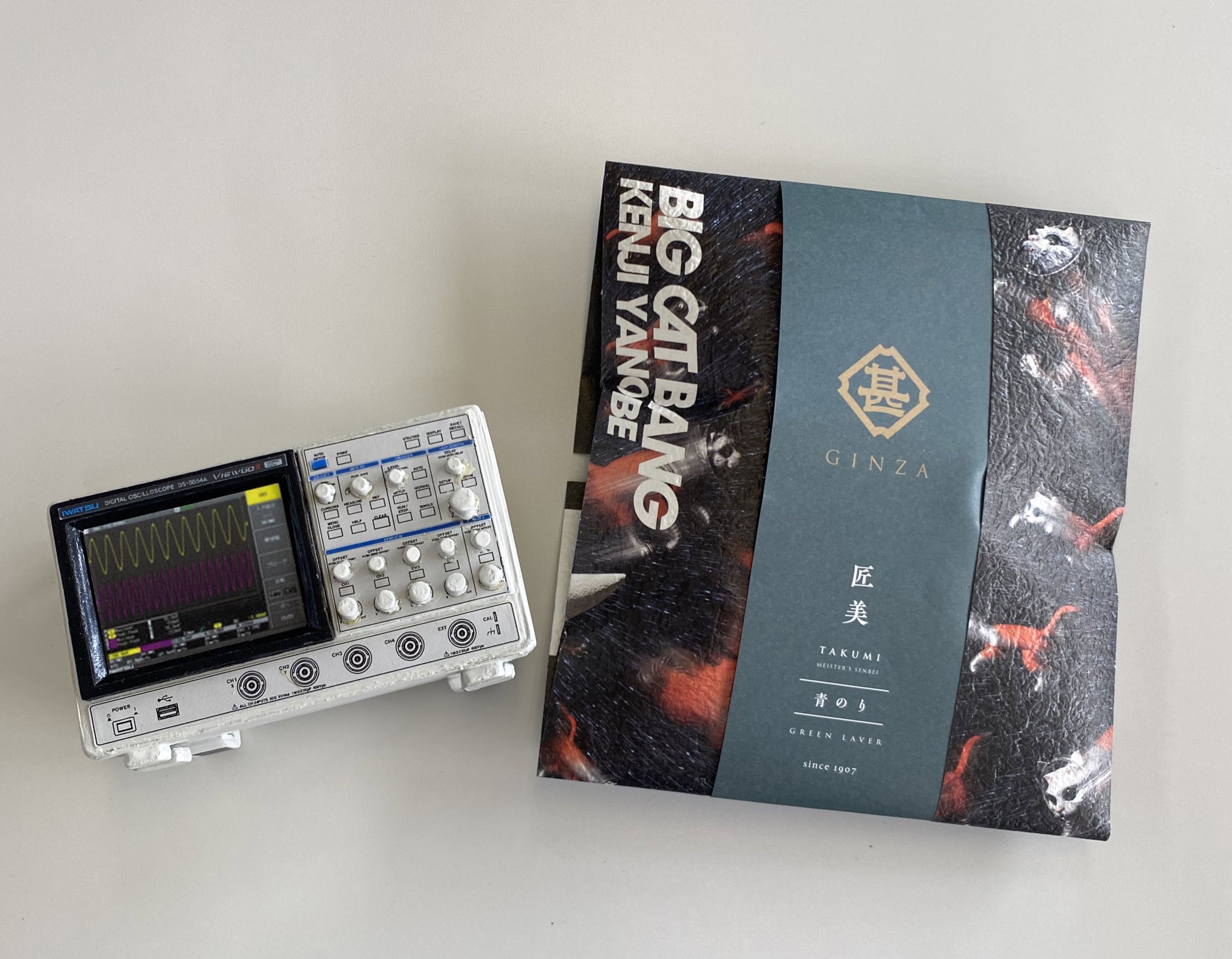 岩崎通信機(株)【公式】📞 (@iwatsu01print) / X 岩崎通信機(株)【公式】📞 (@iwatsu01print) / X