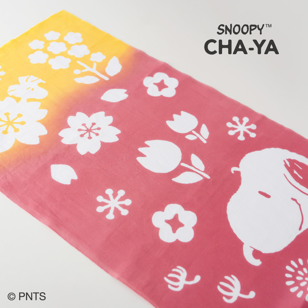 SNOOPYchaya (@Snoopy_chaya) / X SNOOPYchaya (@Snoopy_chaya) / X