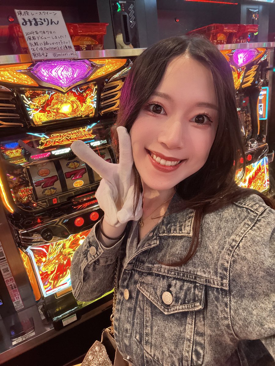 はなはなさま マルシン777 様 昨日かなり盛り上がってたハナハナコーナーへ！ 私は