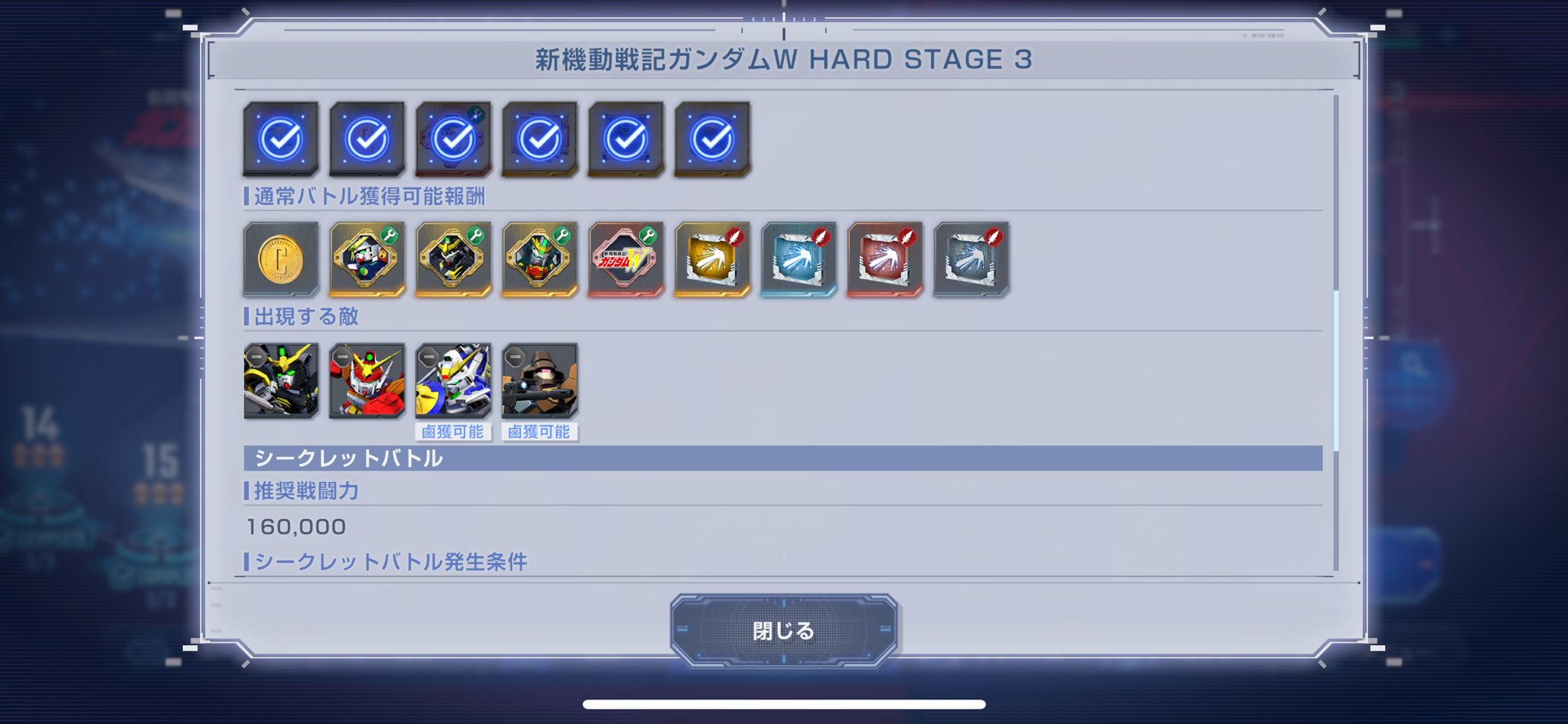 凪雨 on X: 