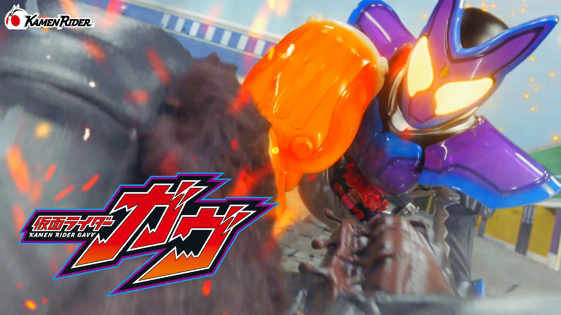 仮面ライダー公式 on X: 