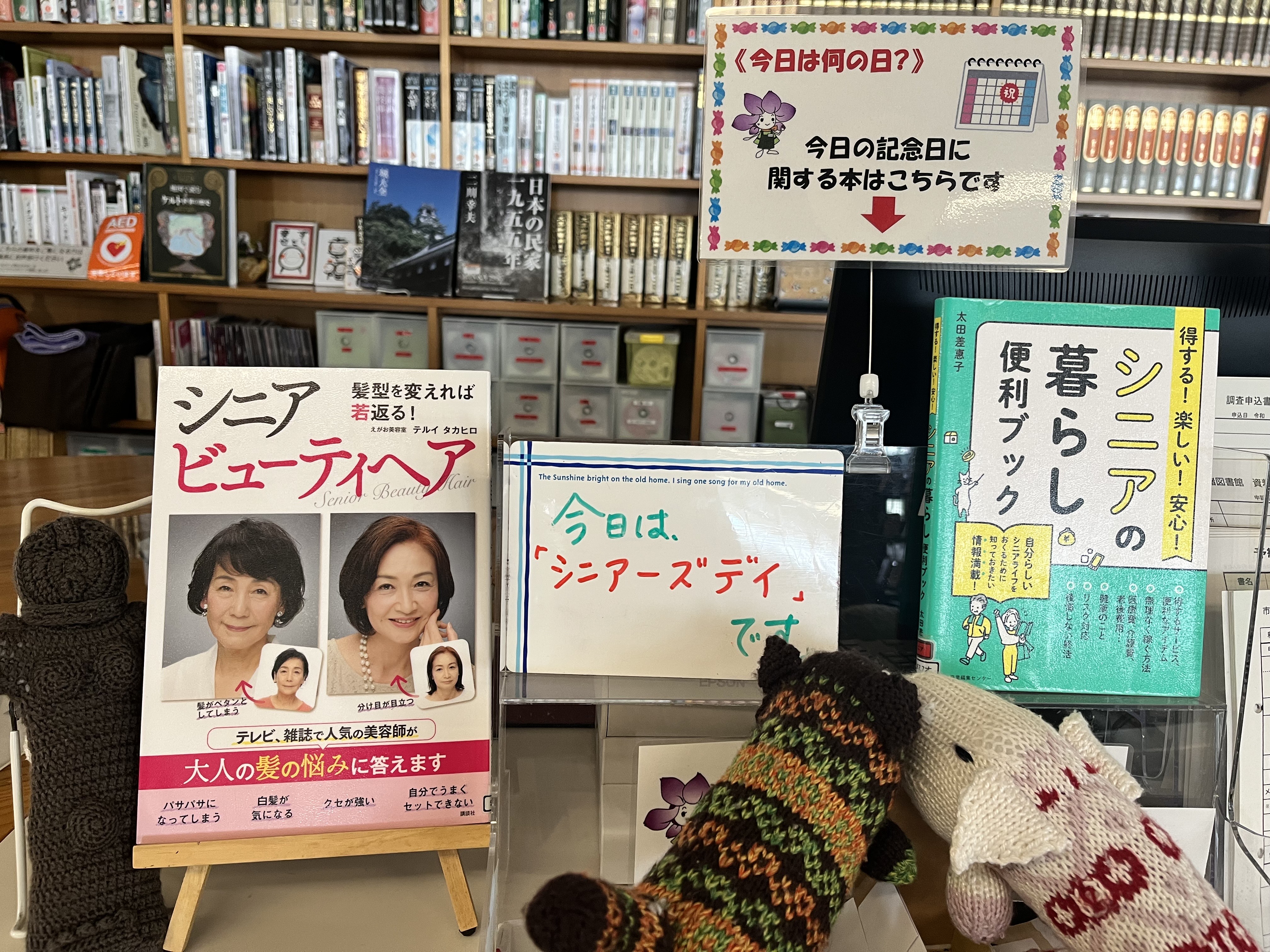 市立小諸図書館 on X: 市立小諸図書館 on X: