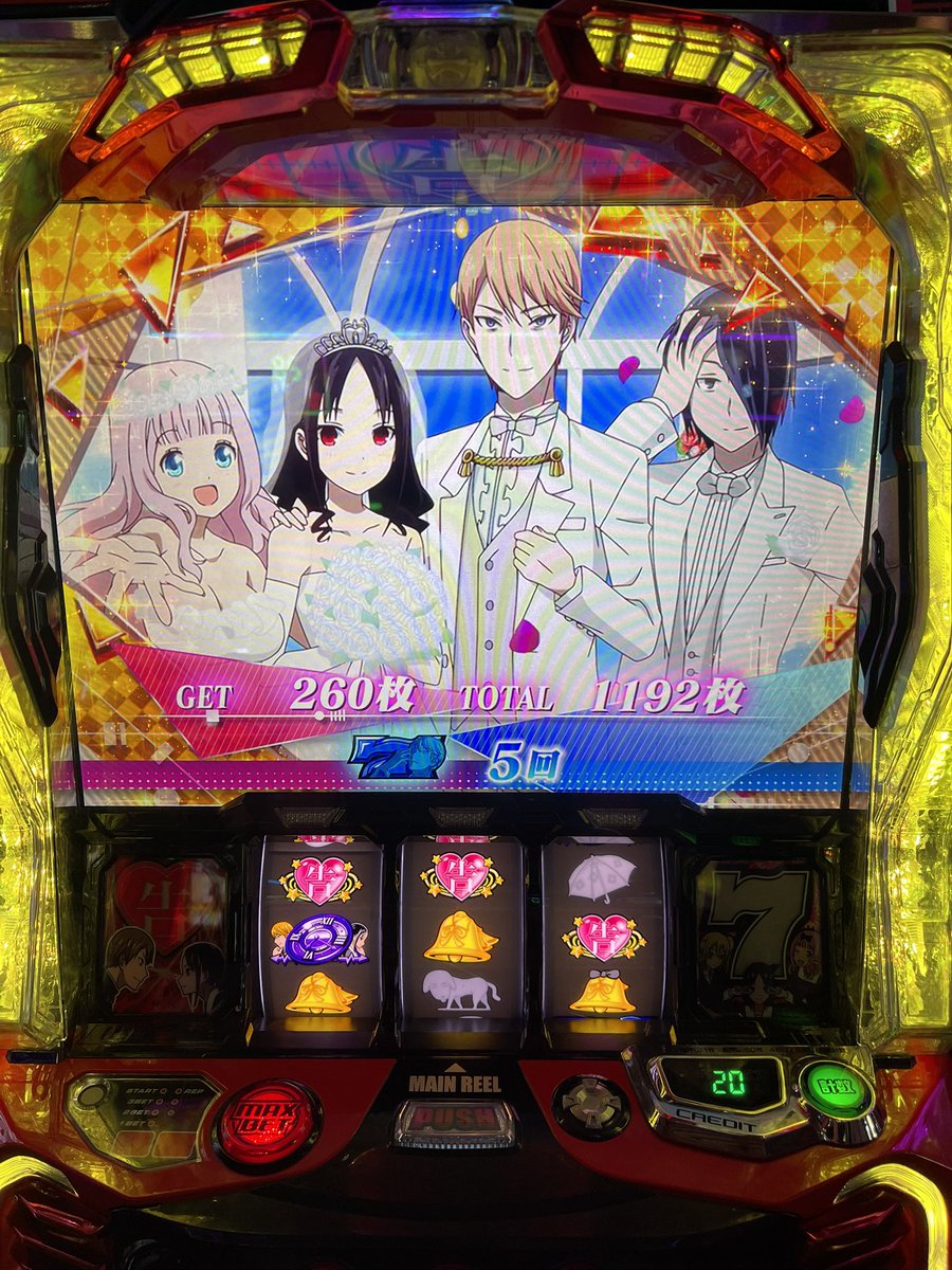 renchan0910's tweet photo. なにこれ https://t.co/6W1xtv1oWf