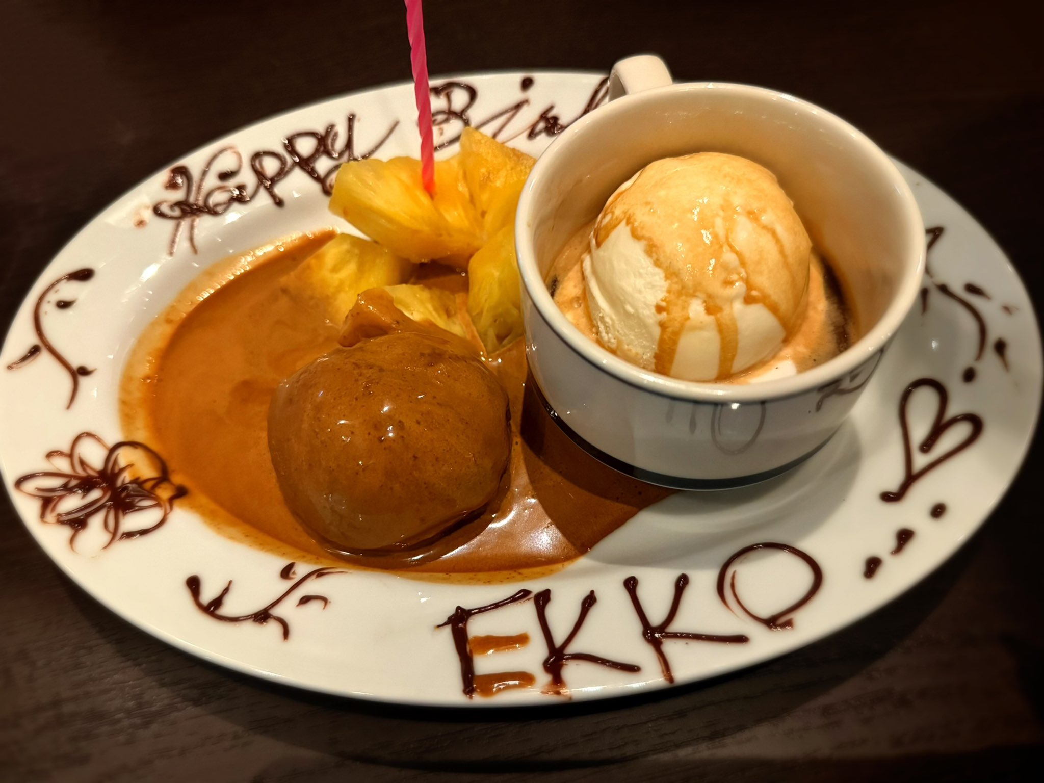 ☆𝙀𝙠𝙠𝙤☆ (@Fantasia_Ekko) / X ☆𝙀𝙠𝙠𝙤☆ (@Fantasia_Ekko) / X